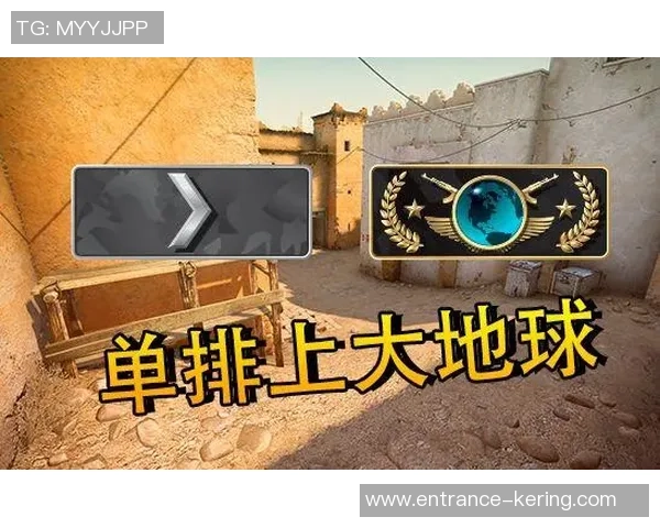 CSGO团队配合实力大比拼JDG荣登第七名引发关注