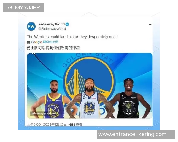 NBA勇士对阵猛龙直播地址及观看指南分享