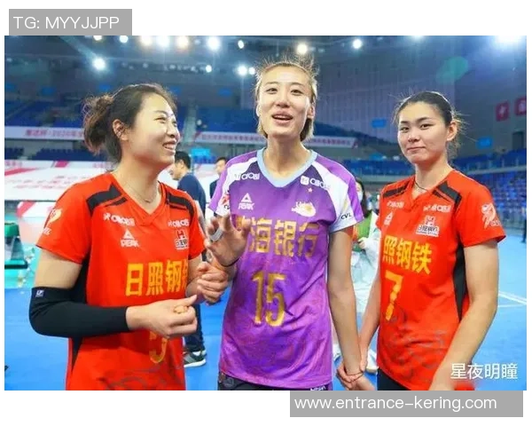 上海排球队实力变革引发热议助力中国排球新篇章