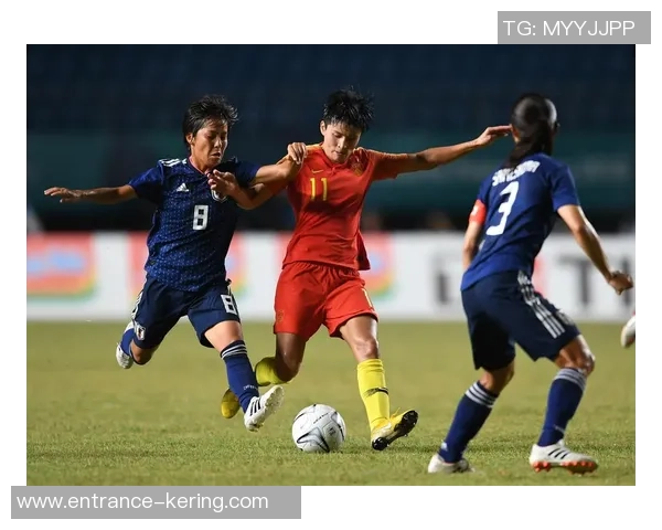 亚运会女足对决日本队全力以赴争夺荣誉之战精彩回顾与分析