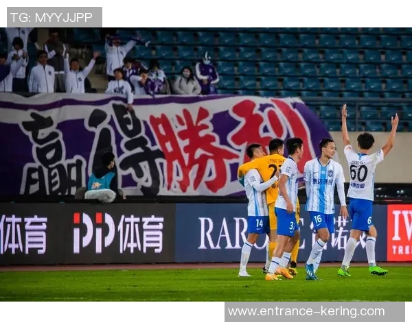 佳兆业与天津泰达的激烈对决谁能在赛场上笑到最后