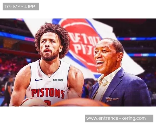 凯德坎宁安的崛起之路与未来发展潜力分析