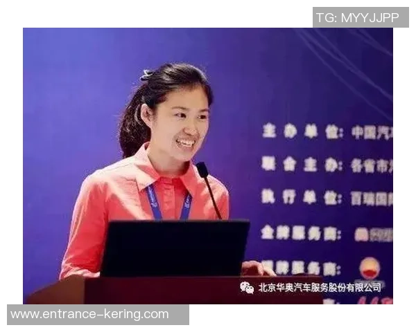 南京乒乓球队运营模式解析与发展策略探讨