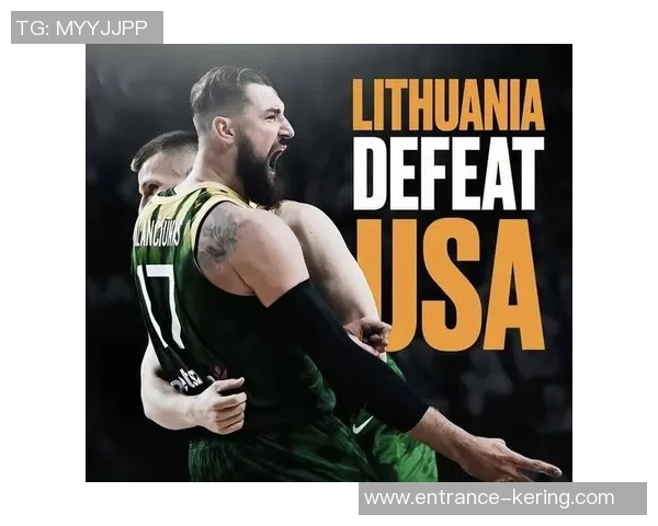 希腊与立陶宛篮球对决精彩回顾及比分分析