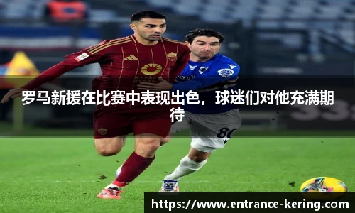 开云官网