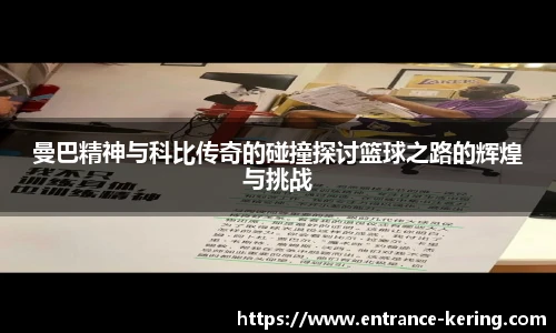 开云官网
