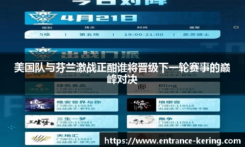 开云