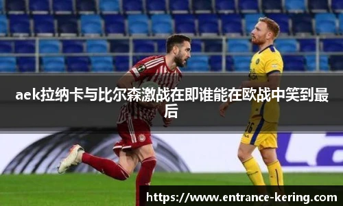开云