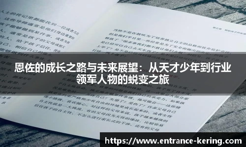 开云官网