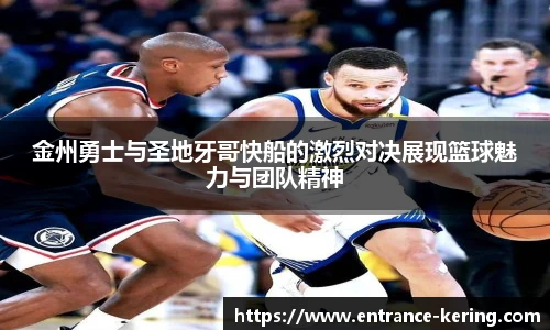 开云官网
