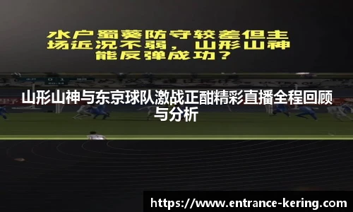 开云