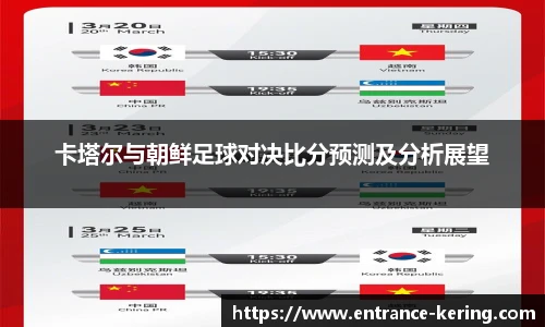 开云官网