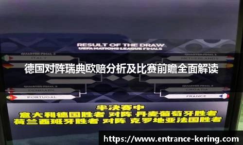 开云