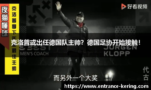 开云