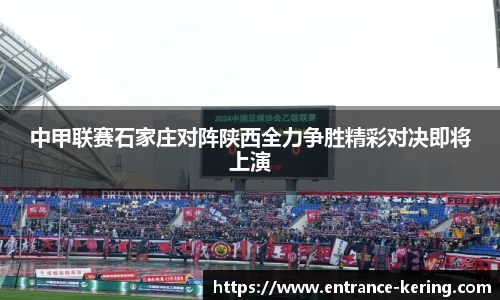 开云app