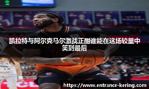 开云官网
