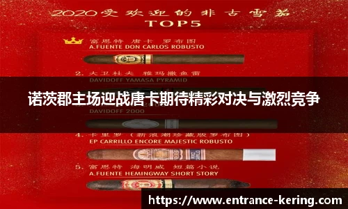 开云官网