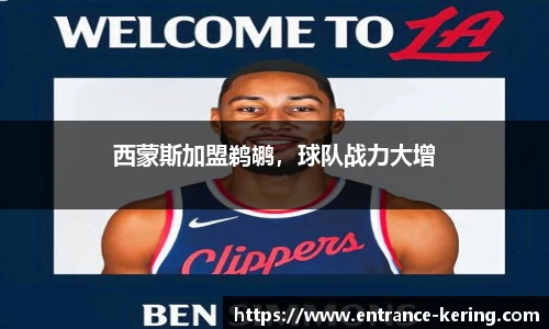 开云官网