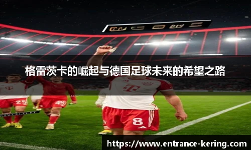开云官网
