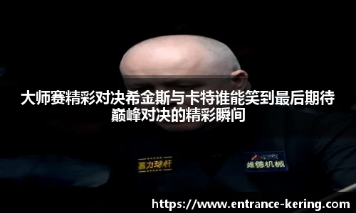 开云官网