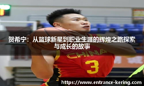 开云官网