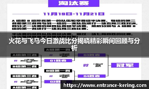 开云官网