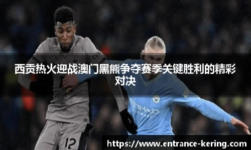 开云官网